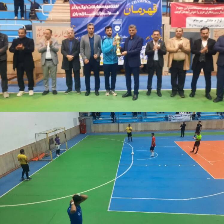شاهین کلاردشت قهرمان لیگ برتر فوتسال باشگاه‌های مازندران شد